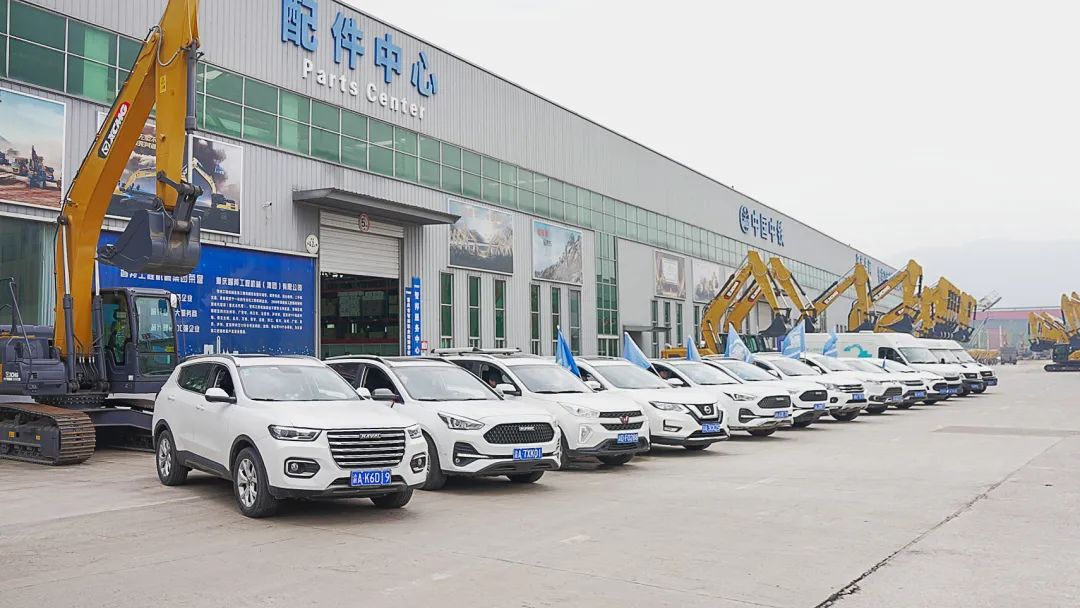 時(shí)間見(jiàn)證價(jià)值|徐工挖機(jī)第十一屆重慶智邦服務(wù)中國(guó)行出征!