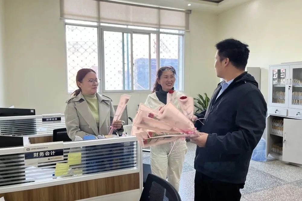 獻(xiàn)禮3.8節(jié)|勇做攀登者,奮進(jìn)新未來