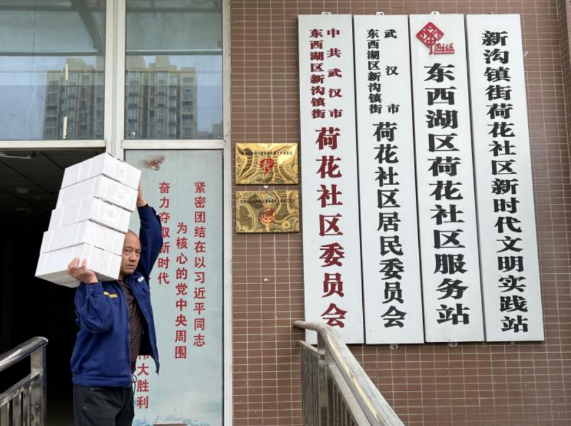 智邦集團2022年四季度大事記