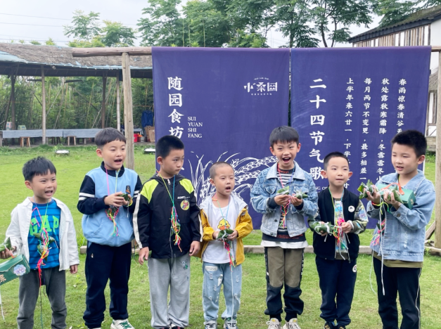 品味經(jīng)典 筑夢童年 爭做新時代好少年