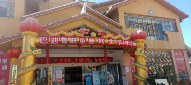 智邦集團(tuán)2022年一季度大事記