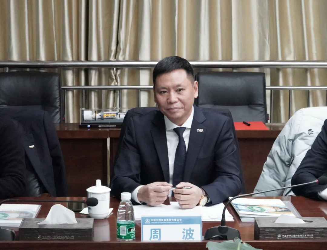 喜訊！重慶宇隧與中鐵裝備再次合作，成功簽約兩臺盾構機！