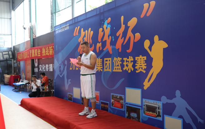 迎籃而上,挑戰自我