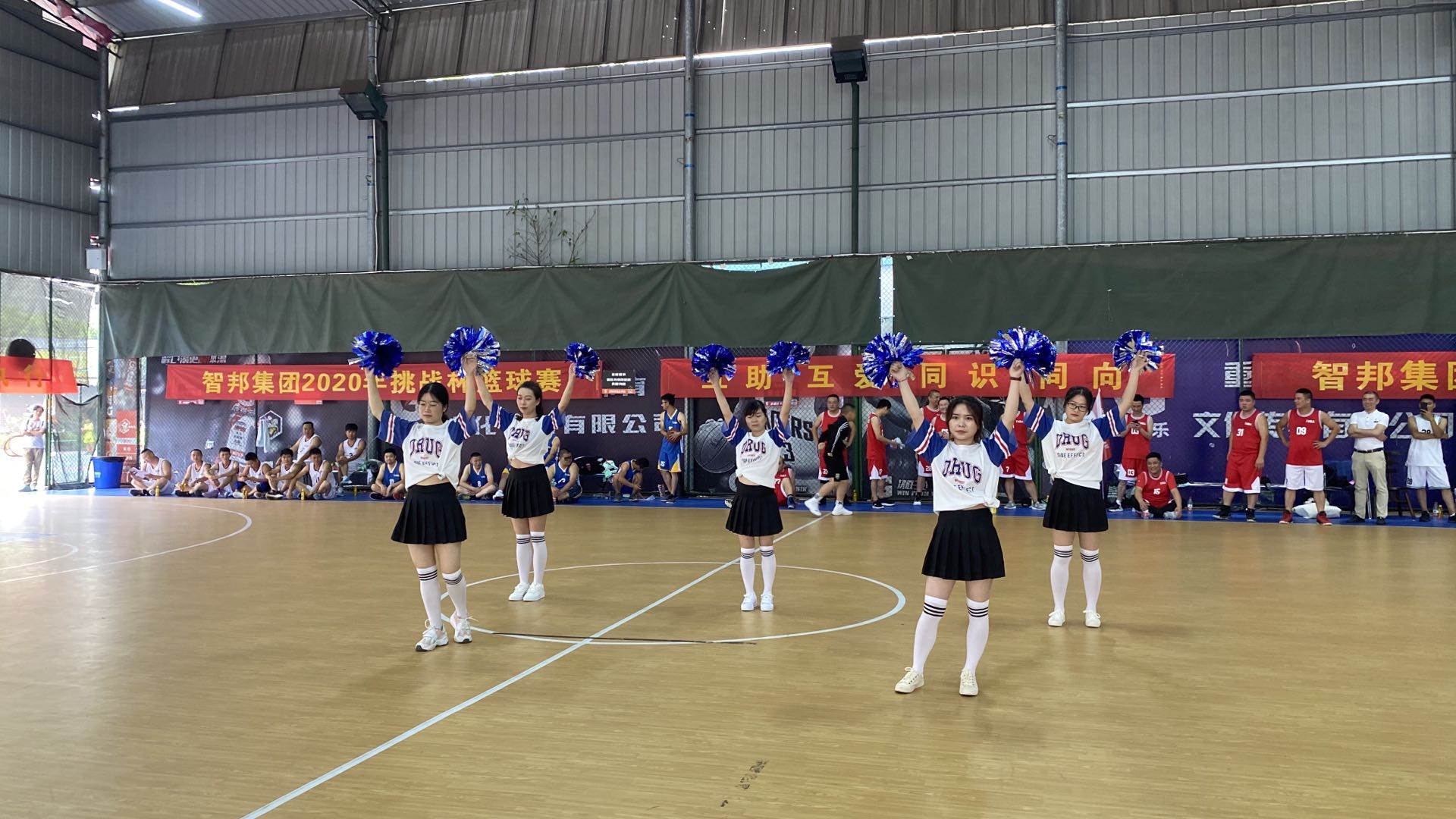 迎籃而上,挑戰自我