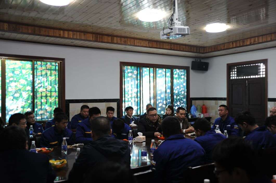 以廠為家、聚力匯智、共建智邦美好家園