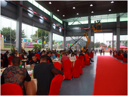 重慶工程機械再制造基地開業慶典