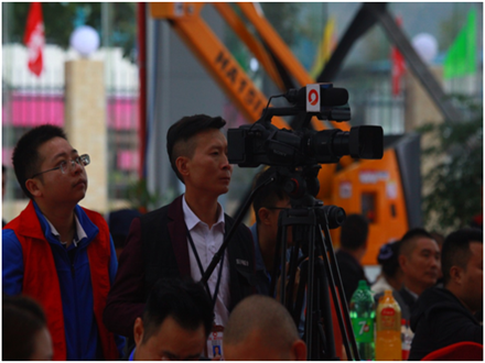 重慶工程機械再制造基地開業慶典