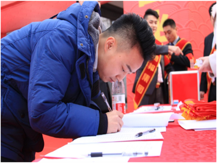 走進(jìn)新時(shí)代、肩負(fù)新使命、踏上新時(shí)代 智邦集團(tuán)2017年度工作會(huì)議暨 2018年新春團(tuán)拜宴大會(huì)報(bào)道