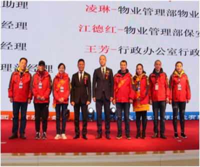 走進(jìn)新時(shí)代、肩負(fù)新使命、踏上新時(shí)代 智邦集團(tuán)2017年度工作會(huì)議暨 2018年新春團(tuán)拜宴大會(huì)報(bào)道