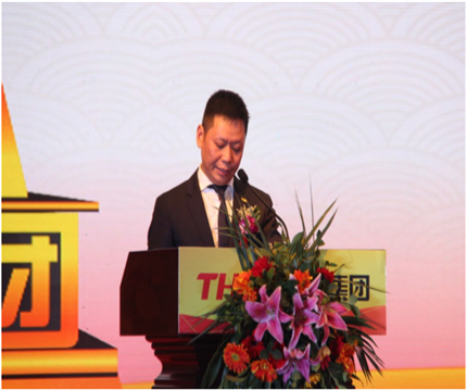 走進(jìn)新時(shí)代、肩負(fù)新使命、踏上新時(shí)代 智邦集團(tuán)2017年度工作會(huì)議暨 2018年新春團(tuán)拜宴大會(huì)報(bào)道