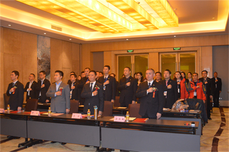 智邦集團組織系統建設啟動大會報道