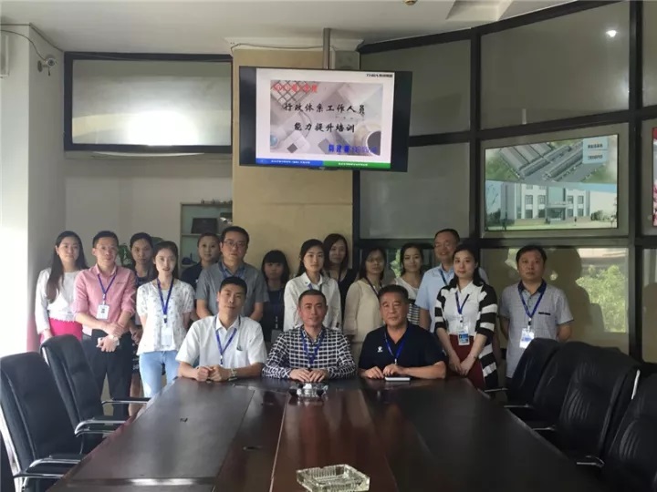 智邦集團(tuán)2017年前三季度豐碩成果展示