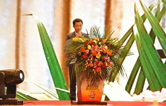 新常態、新征程、新成就