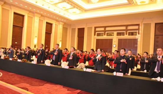 新常態、新征程、新成就