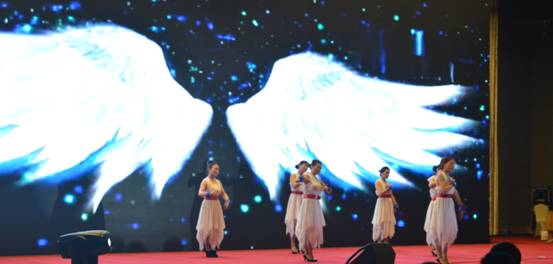 新常態、新征程、新成就