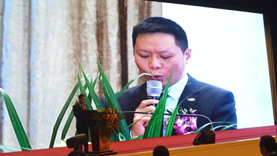 新常態、新征程、新成就