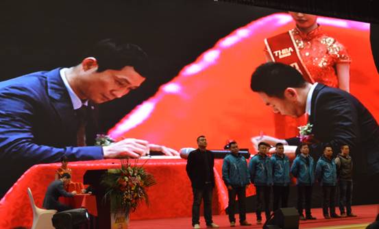 新常態、新征程、新成就