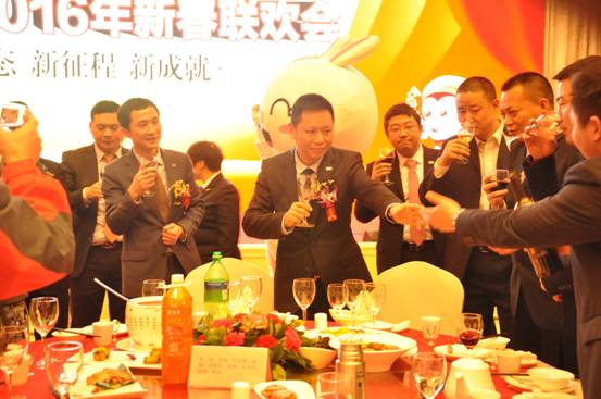 新常態、新征程、新成就