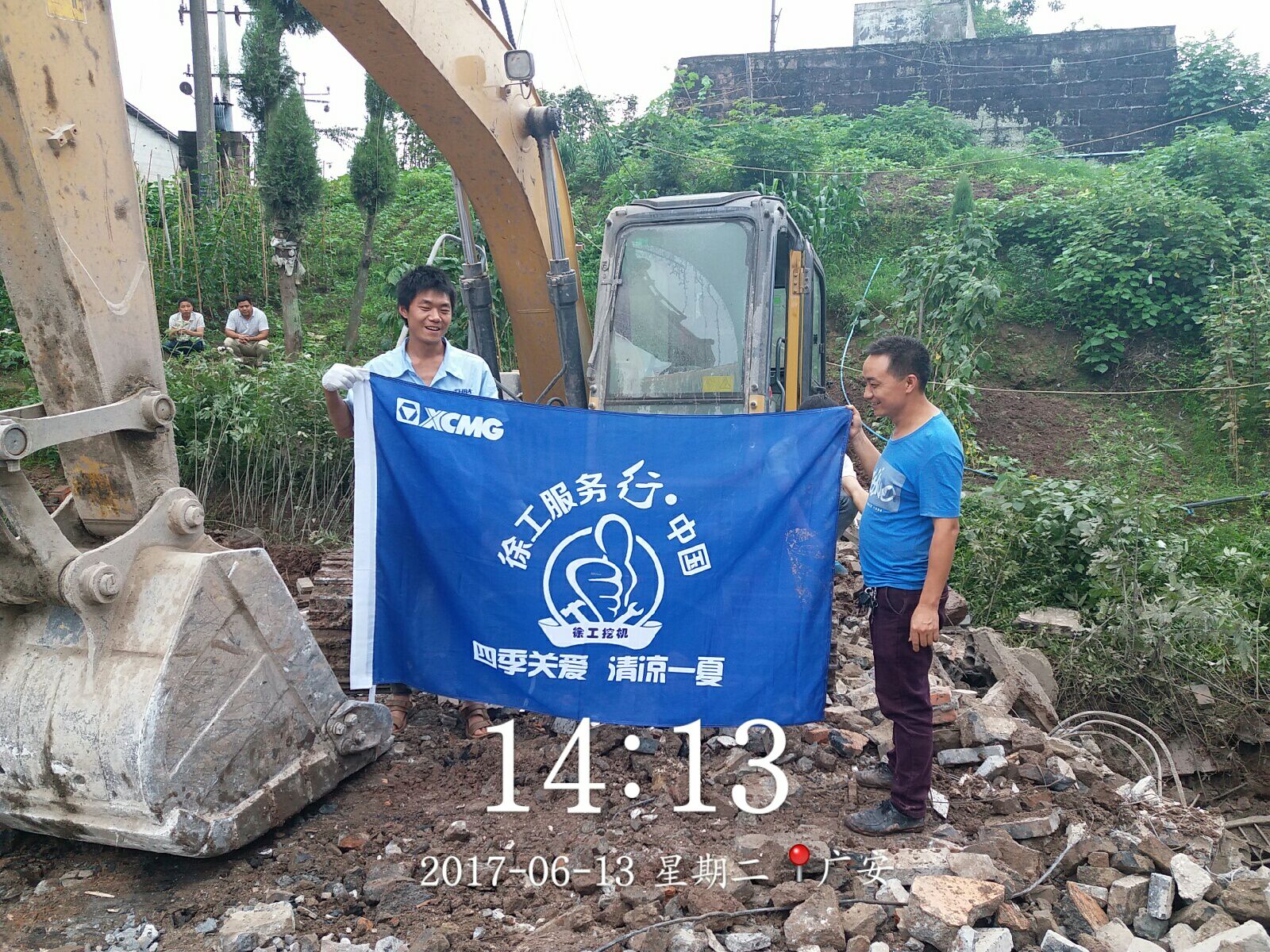 感恩客戶,智邦在行動