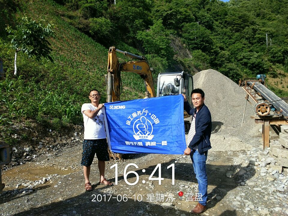 感恩客戶,智邦在行動